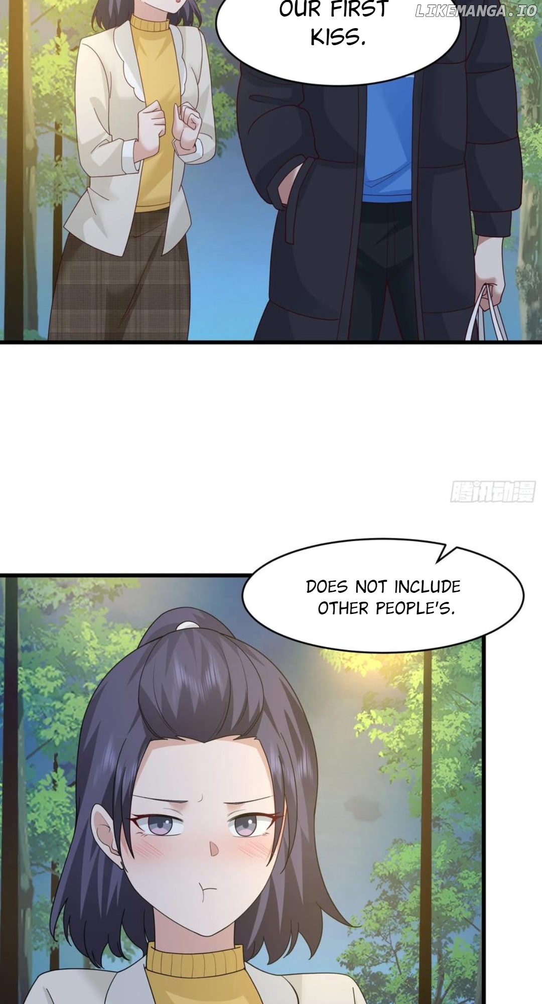 I Really Don’t Want to be Reborn Chapter 421 - page 19